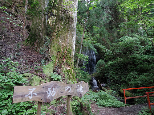 不動の滝（御杖不動滝） ＠御杖村-03