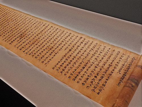 『奈良 西大寺展 叡尊と一門の名宝』＠あべのハルカス美術館（大阪）-25