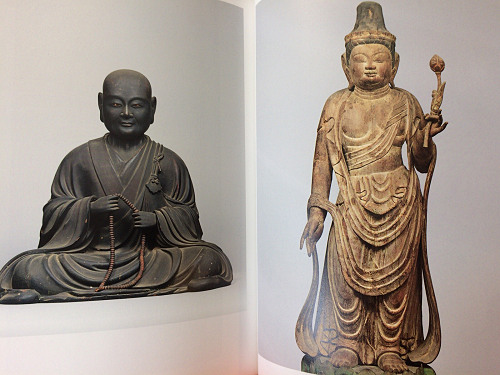 特別展『源信 地獄・極楽への扉』＠奈良国立博物館-03