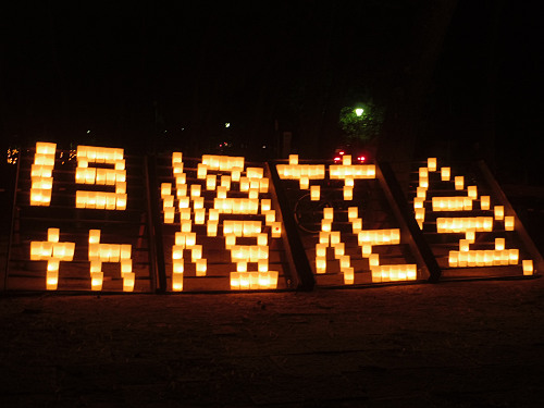 なら燈花会2017-10 なら燈花会2017-10