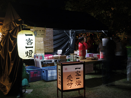 なら燈花会2017-15 なら燈花会2017-15