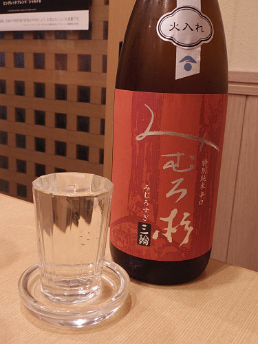 馬肉料理さくらや＠奈良市-10