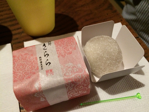 リトルプレス『比礼ふる』創刊号-13