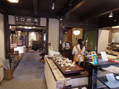 中西与三郎 茶房 六坊庵 ＠奈良町-02