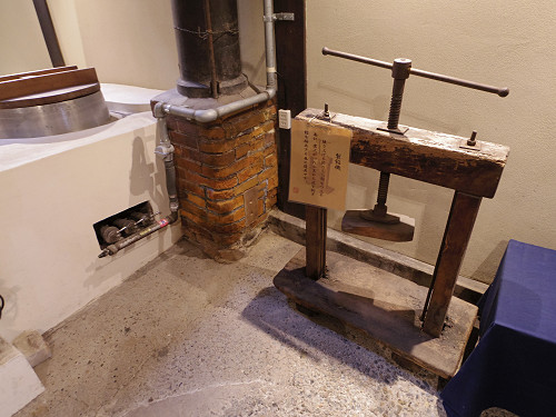 中西与三郎 茶房 六坊庵 ＠奈良町-05