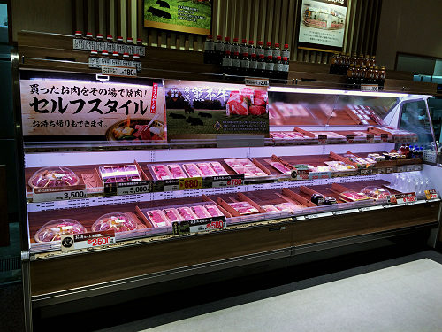 肉屋直営の焼肉店 ダイリキ香芝店 @香芝市-02 肉屋直営の焼肉店 ダイリキ香芝店 @香芝市-02