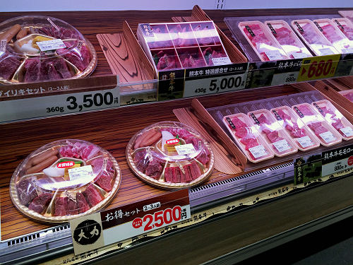 肉屋直営の焼肉店 ダイリキ香芝店 @香芝市-05 肉屋直営の焼肉店 ダイリキ香芝店 @香芝市-05