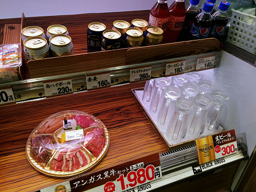 肉屋直営の焼肉店 ダイリキ香芝店 @香芝市-06 肉屋直営の焼肉店 ダイリキ香芝店 @香芝市-06