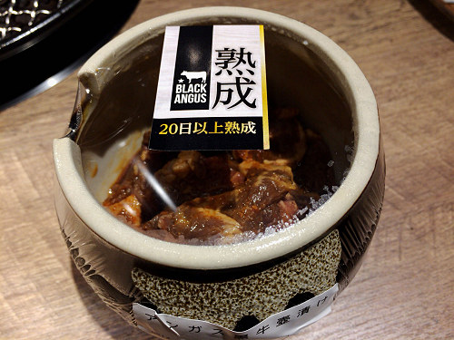 肉屋直営の焼肉店 ダイリキ香芝店 @香芝市-09 肉屋直営の焼肉店 ダイリキ香芝店 @香芝市-09