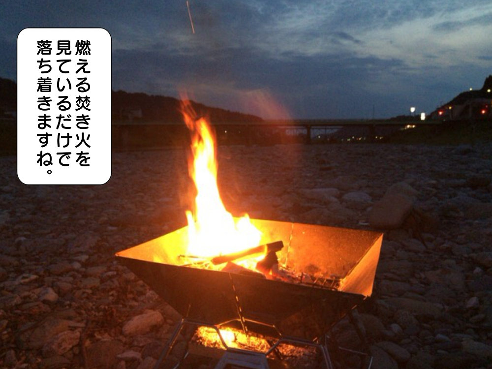 【奈良的生活】吉野川で焚き火-12