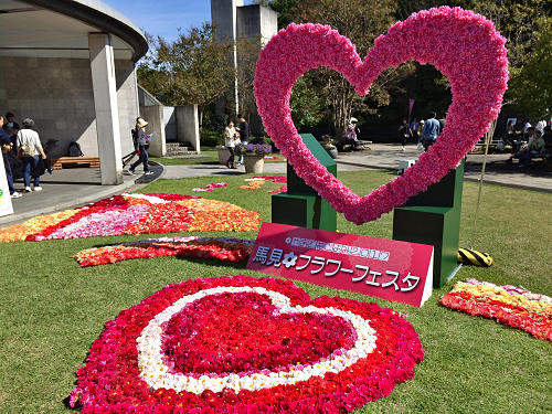 シェフェスタin馬見2017 ＠馬見丘陵公園-02