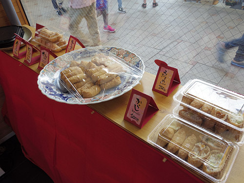 おいなり屋さん macan ＠奈良市-04