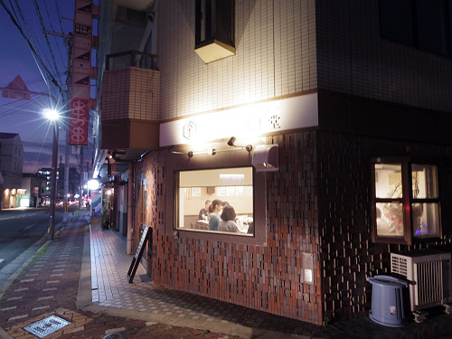 岩塩で食べる新鮮ホルモン 八丁堂 ＠奈良市-01