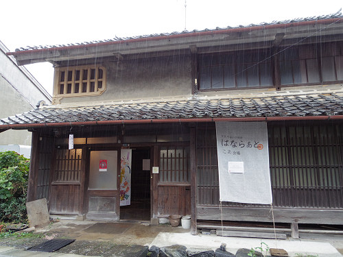 はならぁと2017『宇陀松山エリア』-09