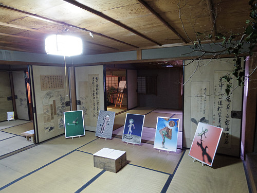 はならぁと2017『宇陀松山エリア』-24