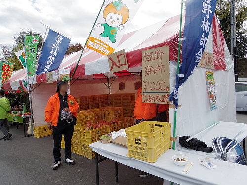 第1回 ジビエ・フェスタ @五條市-04 第1回 ジビエ・フェスタ @五條市-04