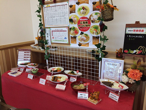 奈良県庁食堂 ＠奈良市-05