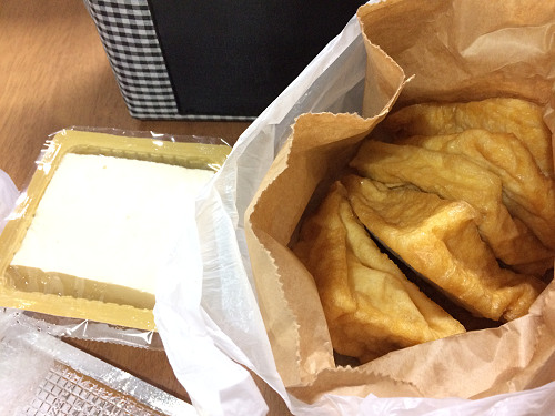 梅本とうふ店 @御所市-10 梅本とうふ店 @御所市-10