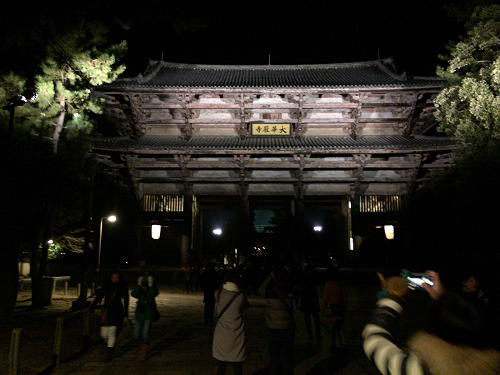 2018年の初詣 ＠東大寺（奈良市）-04