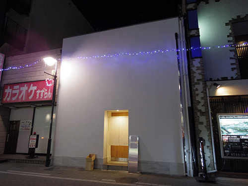 八向-YAKO- ＠橿原市-01