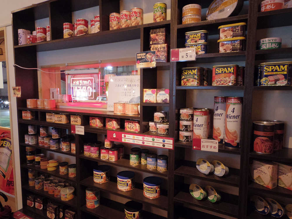 mr.kanso（ミスターカンソ）大和西大寺店-04