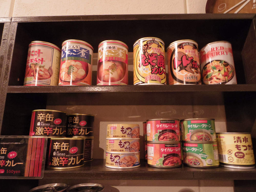 mr.kanso（ミスターカンソ）大和西大寺店-09