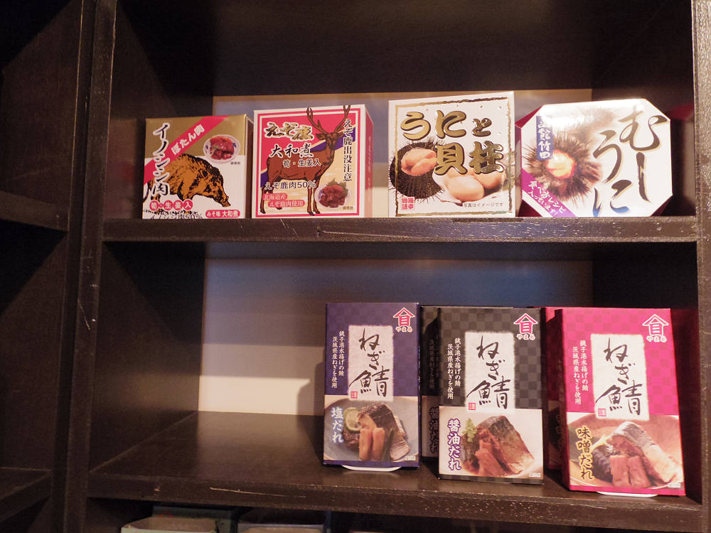 mr.kanso（ミスターカンソ）大和西大寺店-10