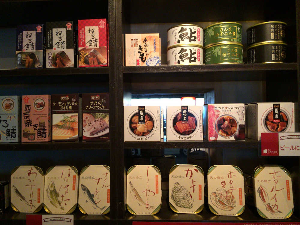 mr.kanso（ミスターカンソ）大和西大寺店-11