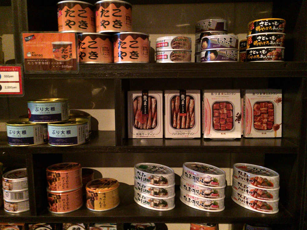 mr.kanso（ミスターカンソ）大和西大寺店-12