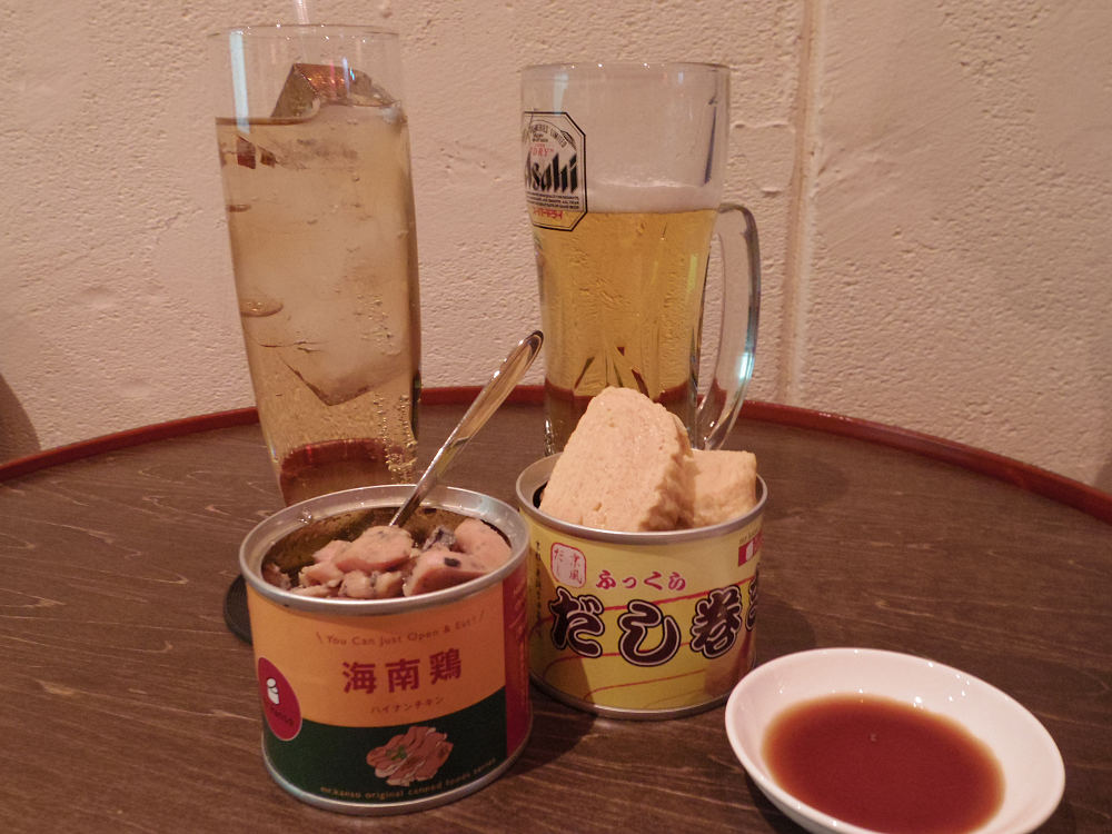 mr.kanso（ミスターカンソ）大和西大寺店-15