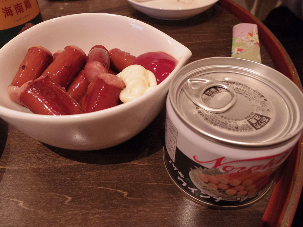 mr.kanso（ミスターカンソ）大和西大寺店-16