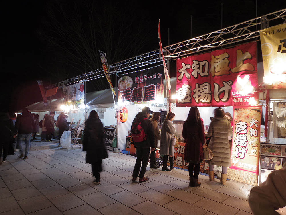 しあわせ回廊 なら瑠璃絵 2018-02