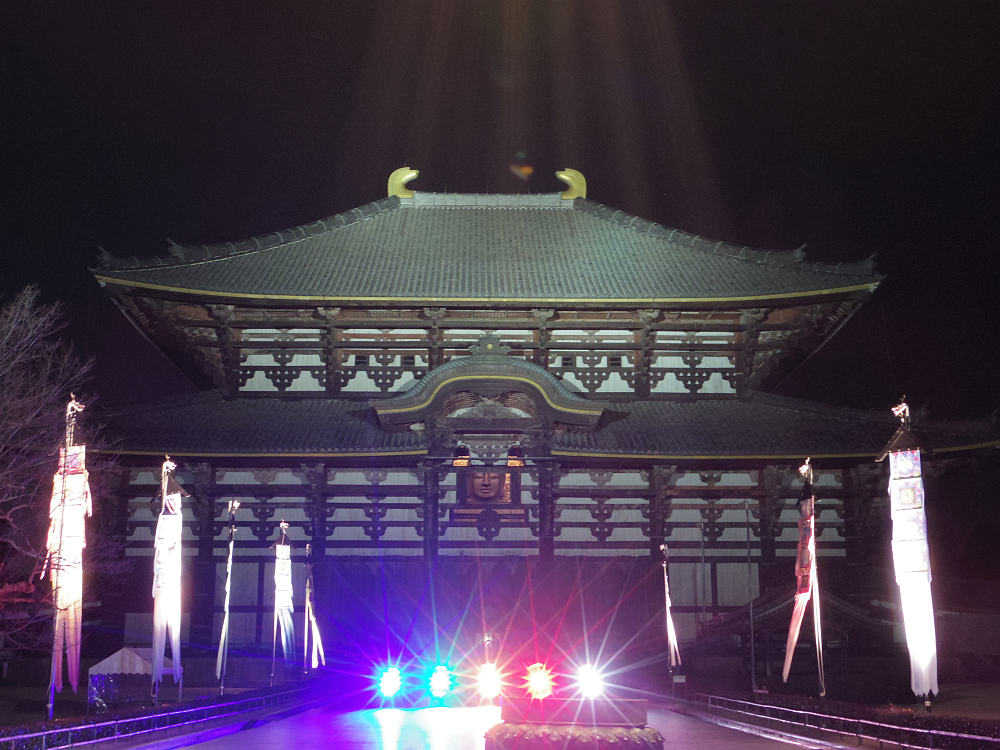 しあわせ回廊 なら瑠璃絵 2018-11