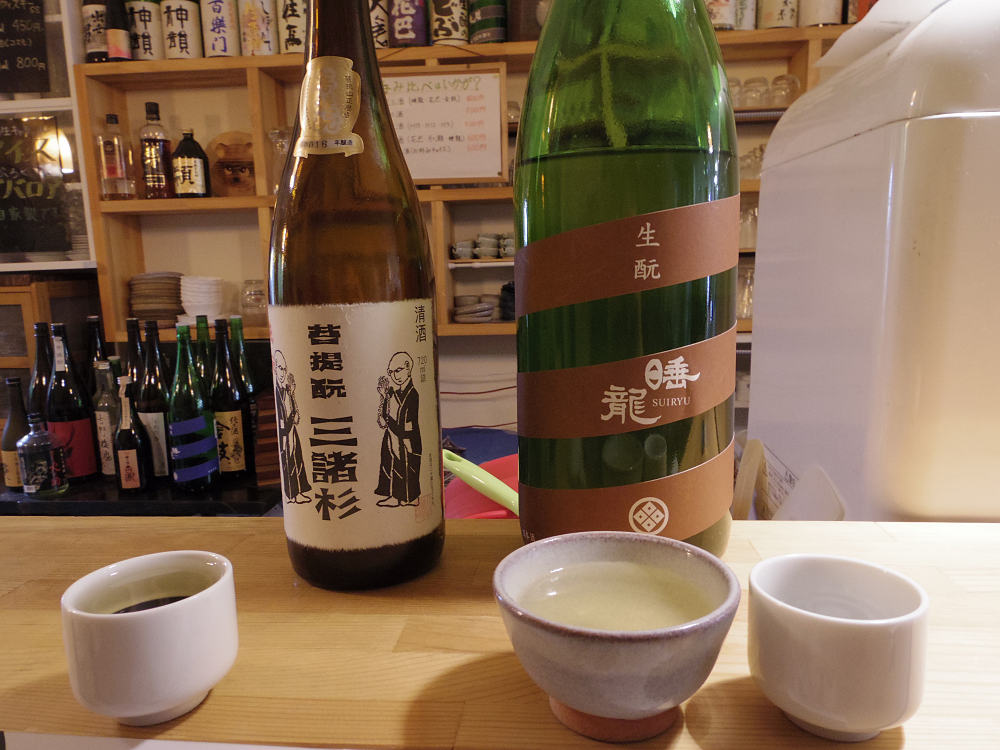 LP【奈良充】販売中 @酒商・のより 奈良三条店さん-09 LP【奈良充】販売中 @酒商・のより 奈良三条店さん-09