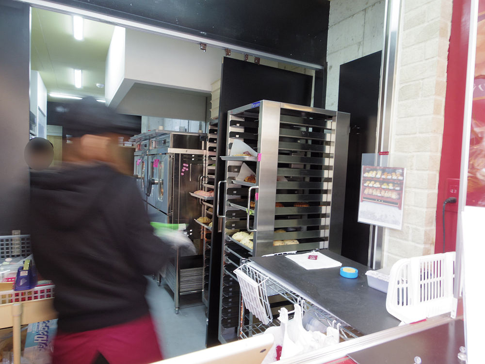 メロンパン専門店『Melon de melon 三条店』＠奈良市-03