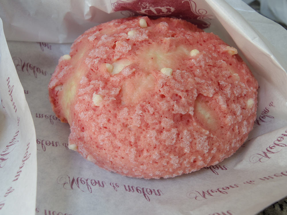 メロンパン専門店『Melon de melon 三条店』＠奈良市-09