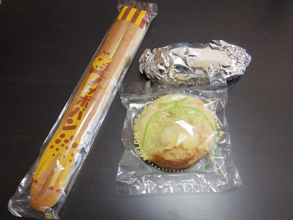 的場製パン(ベーカリーショップMatova) @高取町-06 的場製パン(ベーカリーショップMatova) @高取町-06