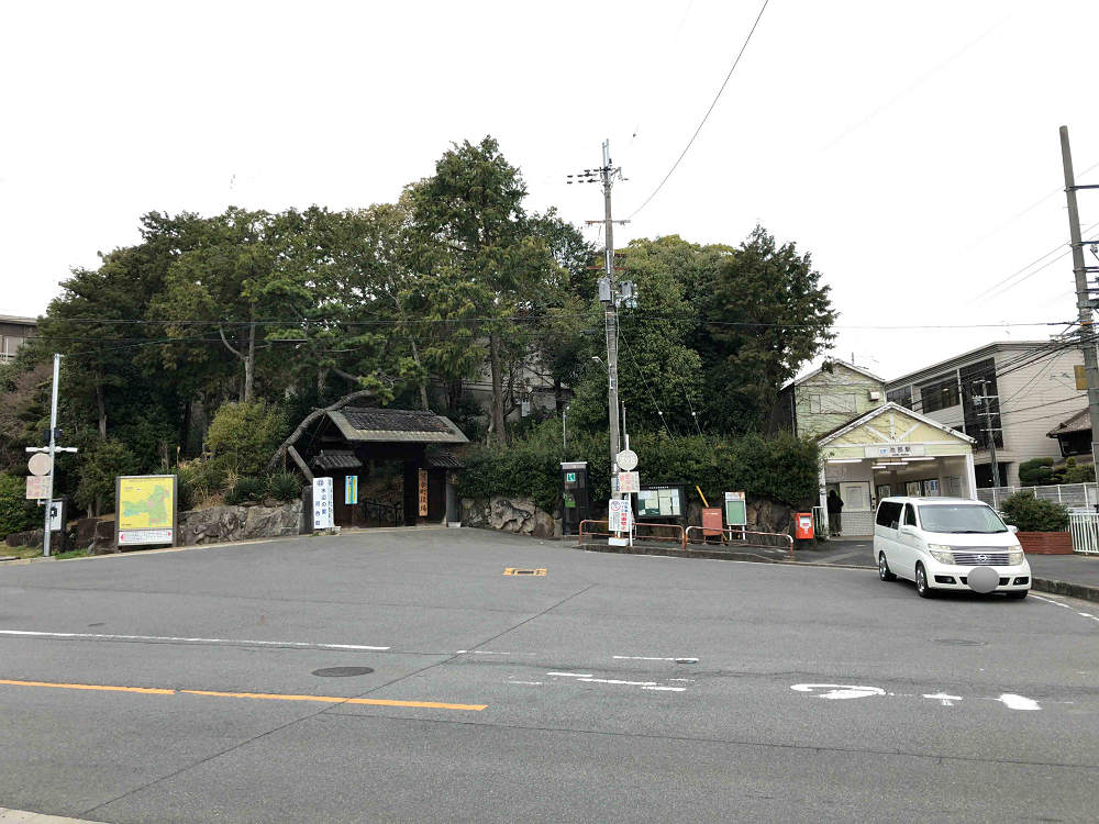 河合町役場庭園（旧豆山荘庭園）-01