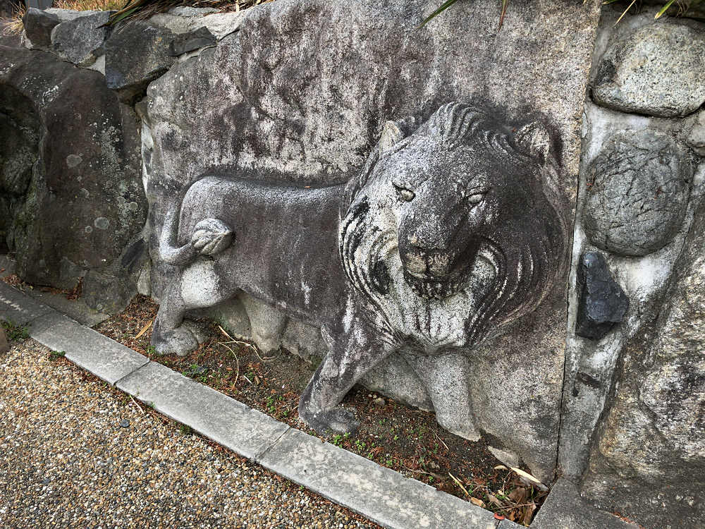 河合町役場庭園（旧豆山荘庭園）-08