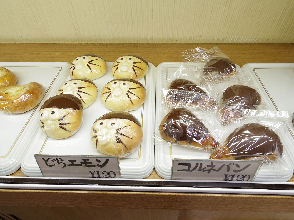 ベーカリーフジタ ＠奈良市舟橋町-06