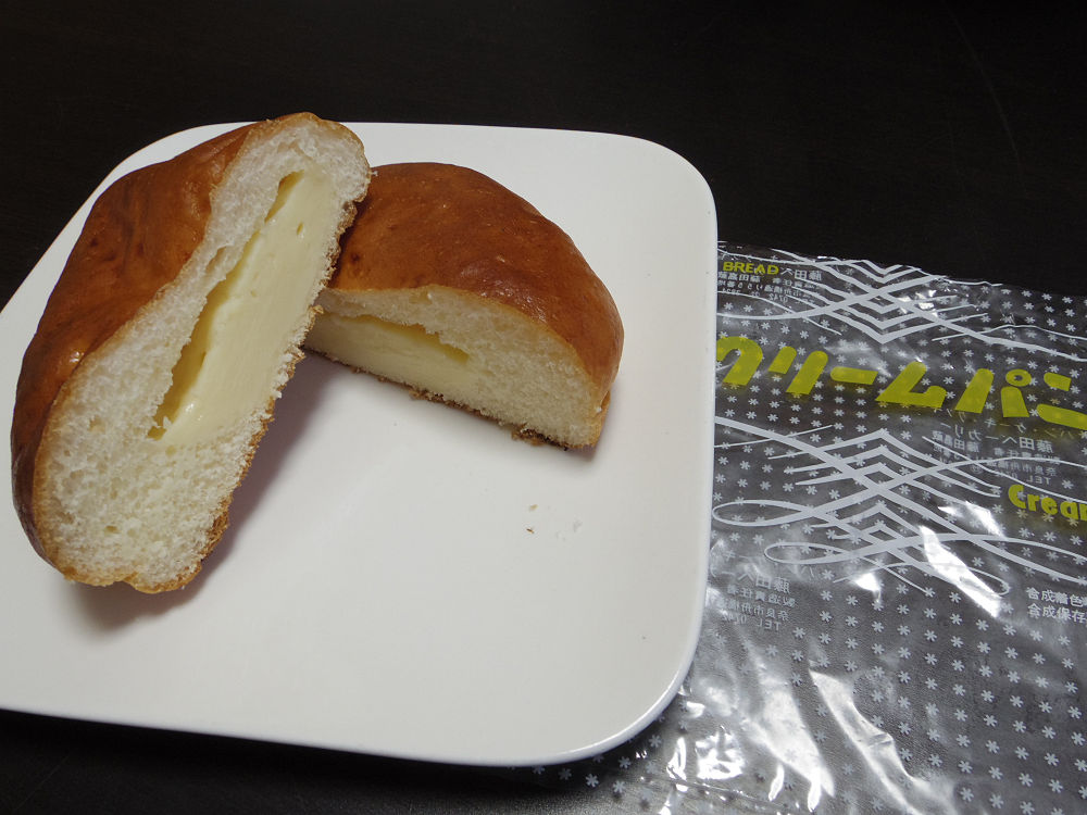 ベーカリーフジタ ＠奈良市舟橋町-09