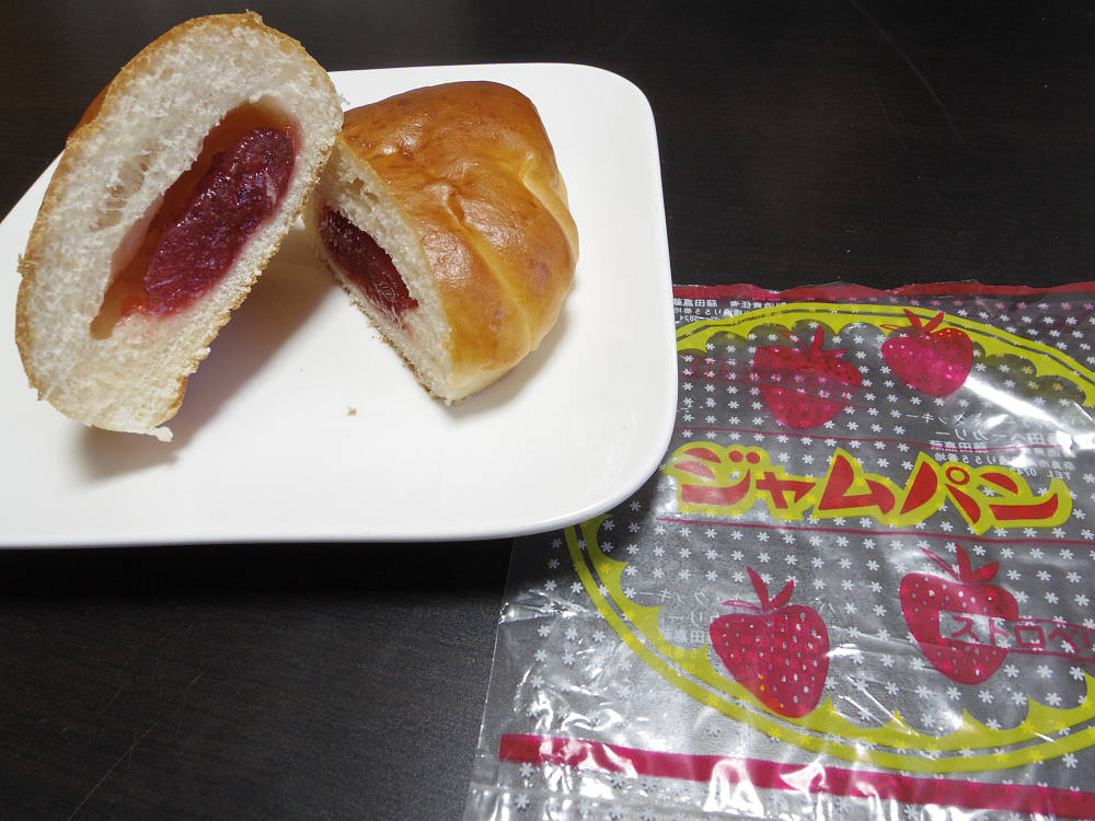 ベーカリーフジタ ＠奈良市舟橋町-10