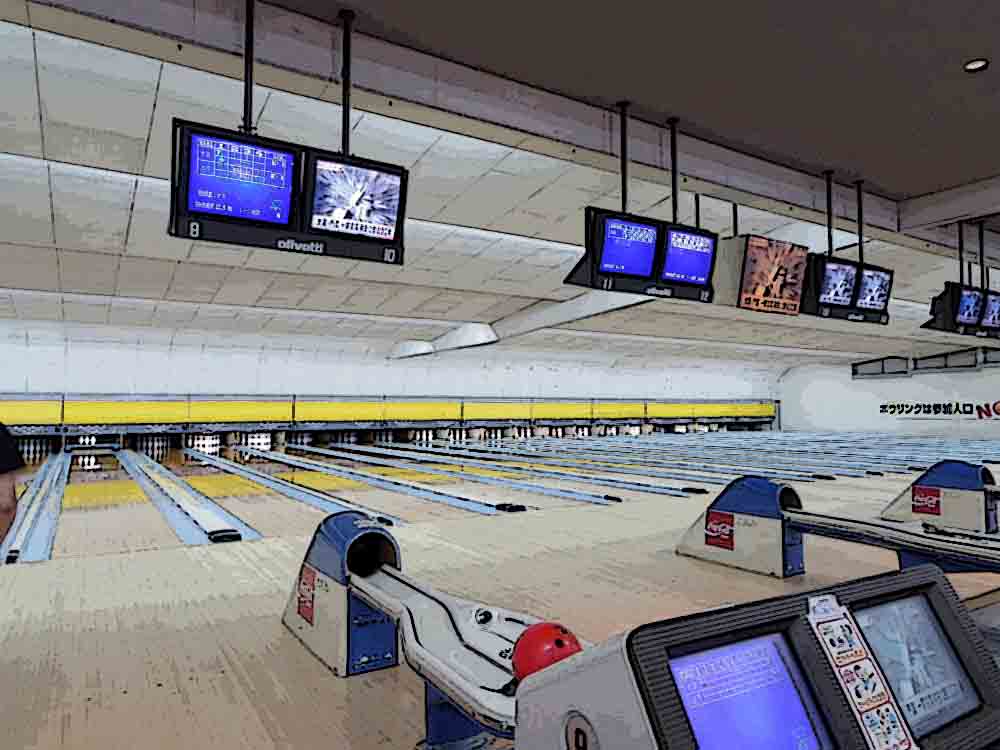 吉野ラッキーボウル @大淀町-06 吉野ラッキーボウル @大淀町-06