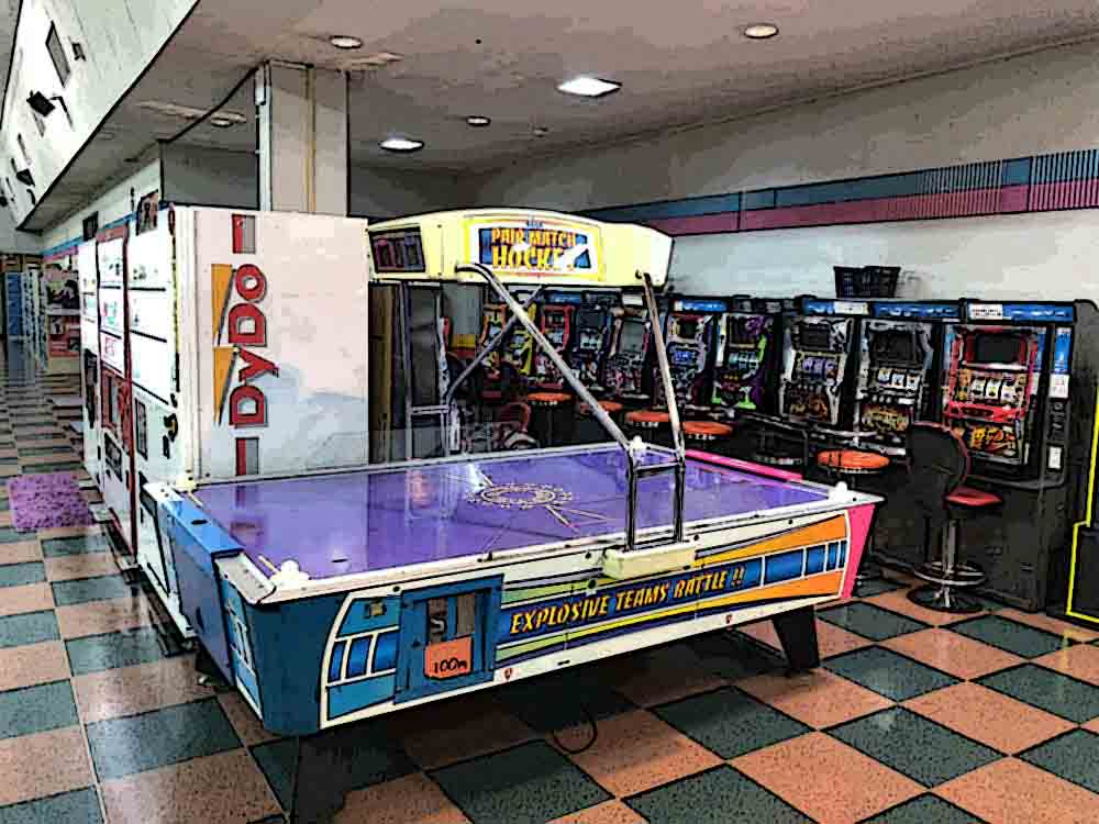 吉野ラッキーボウル @大淀町-14 吉野ラッキーボウル @大淀町-14