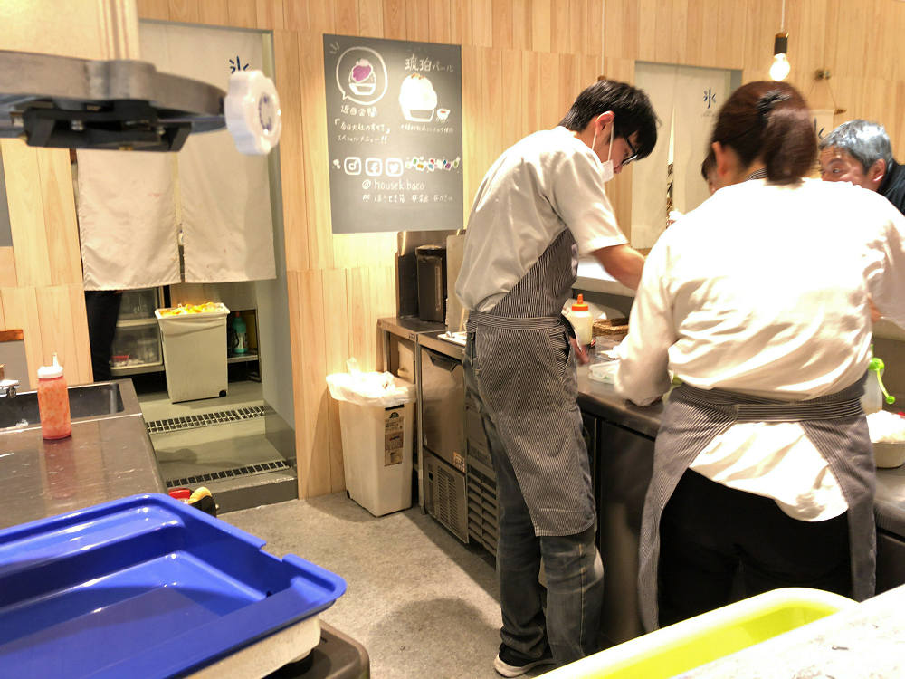 かき氷『ほうせき箱』@奈良市-08 かき氷『ほうせき箱』@奈良市-08