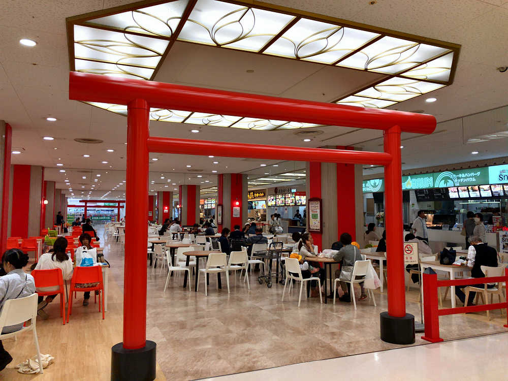 ミ・ナーラ（M!Nara）＠奈良市-05