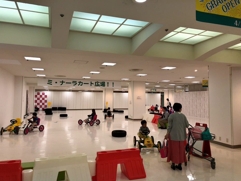 ミ・ナーラ（M!Nara）＠奈良市-07