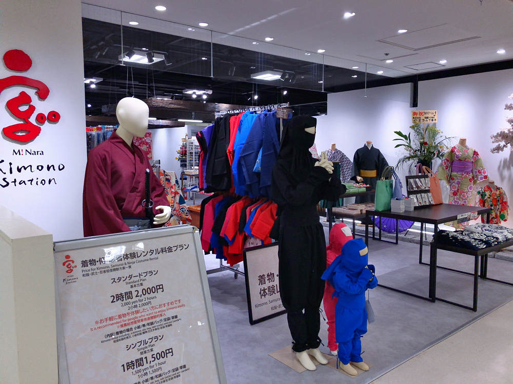 ミ・ナーラ（M!Nara）＠奈良市-12