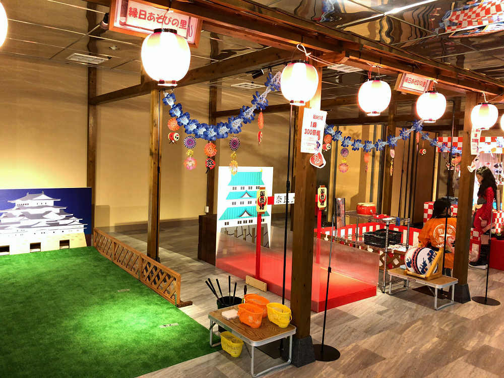 ミ・ナーラ（M!Nara）＠奈良市-15