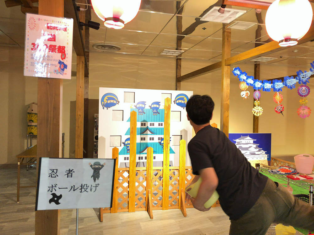 ミ・ナーラ（M!Nara）＠奈良市-16